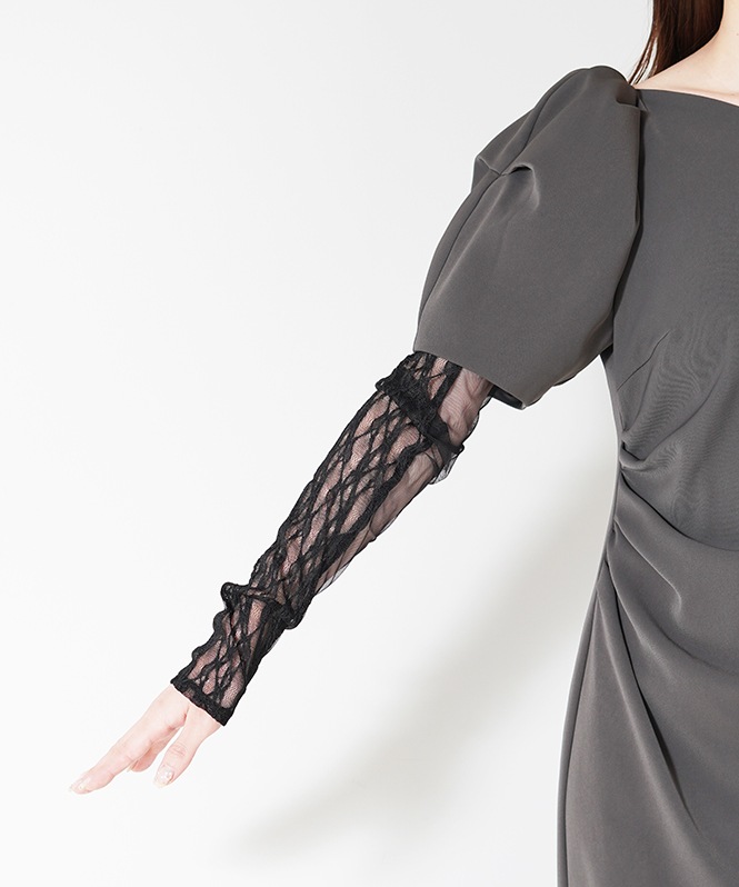 lace arm drape dress