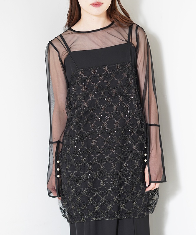 Midnight sparkle dress set