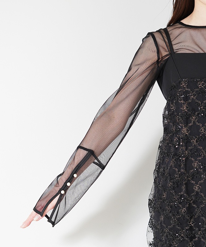 Midnight sparkle dress set