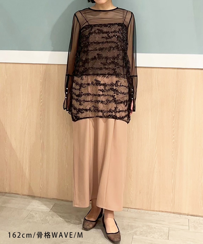 Midnight sparkle dress set | DRESS,DRESS | ROOM903 online