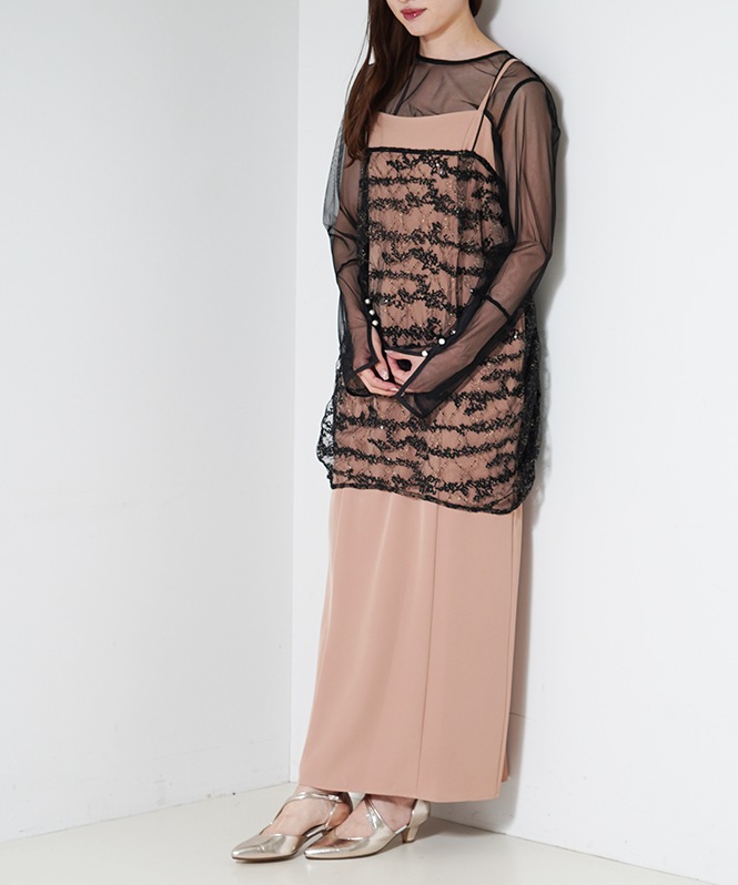 Midnight sparkle dress set