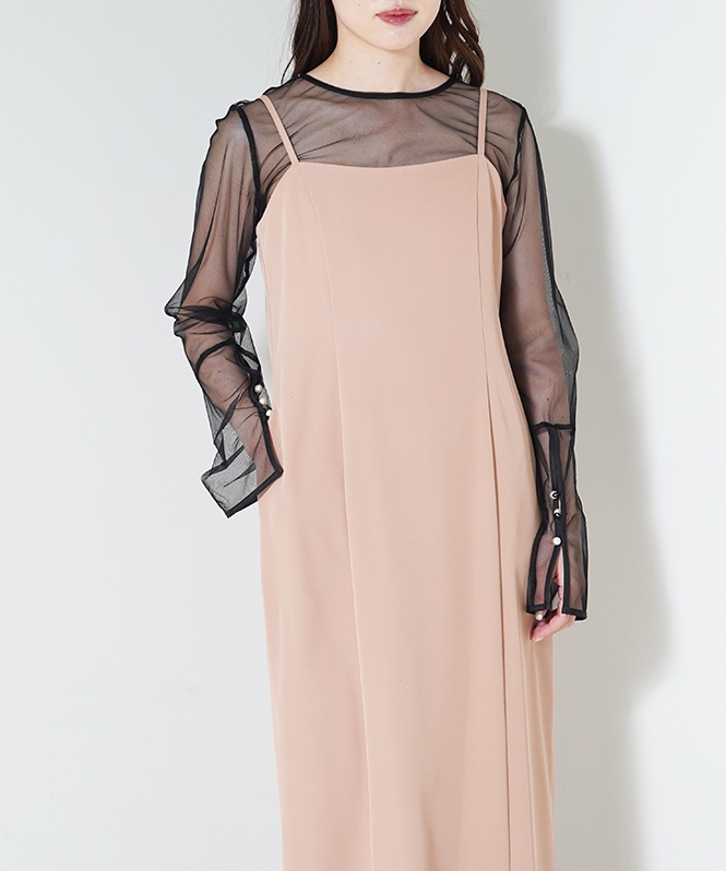 Midnight sparkle dress set