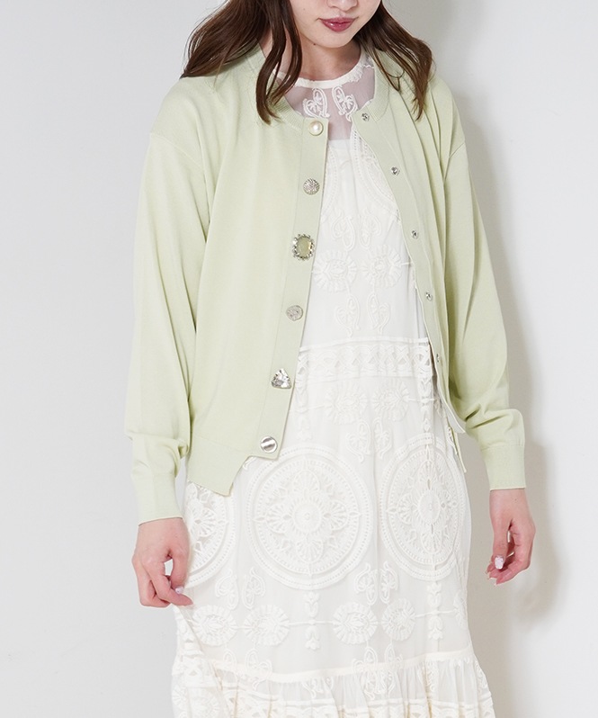 Bijou Cardigan