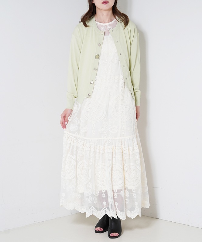 Bijou Cardigan