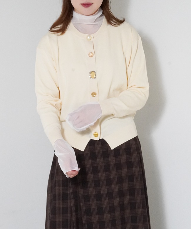 Bijou Cardigan