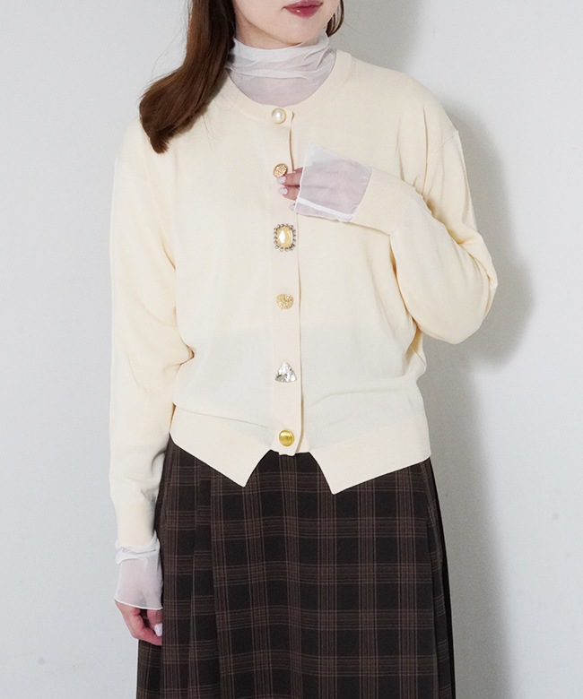 Bijou Cardigan