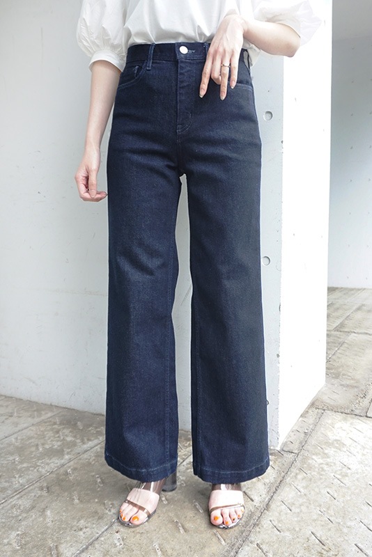 Cropped Slim Pants