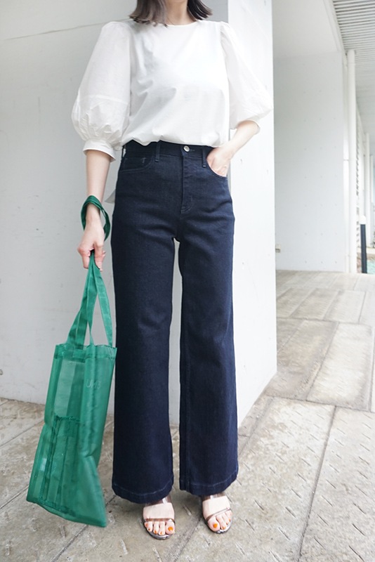 Cropped Slim Pants