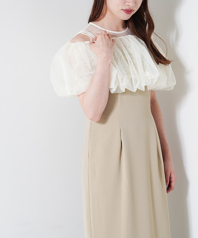 balloon form set dress