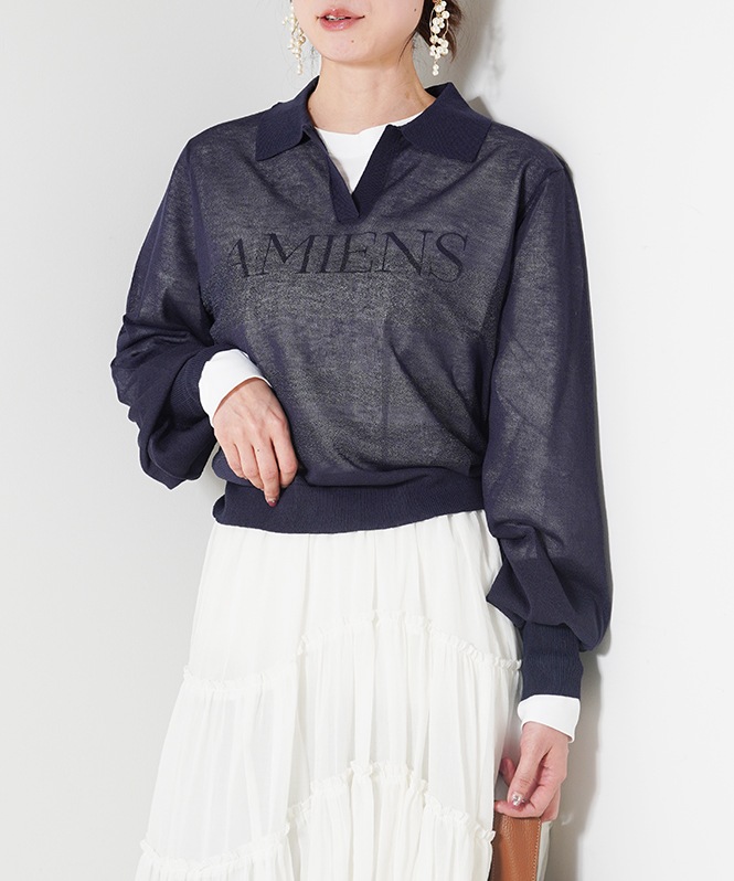 ラメ×ボーダーニット