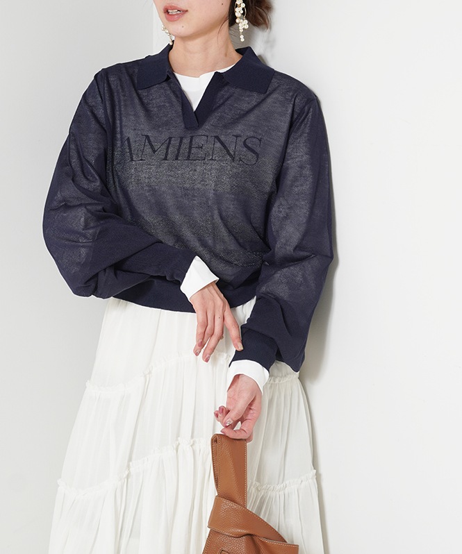 ラメ×ボーダーニット