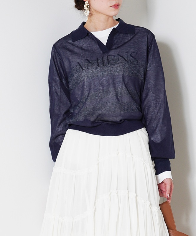 ラメ×ボーダーニット