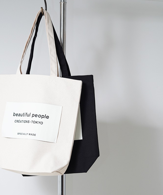 beautiful people bq big name tote SDGs