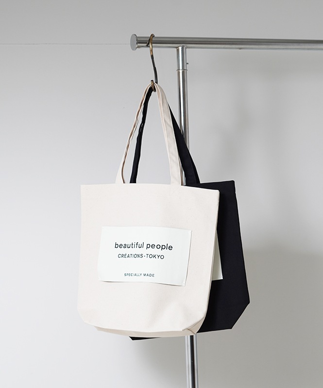 beautiful people bq big name tote SDGs