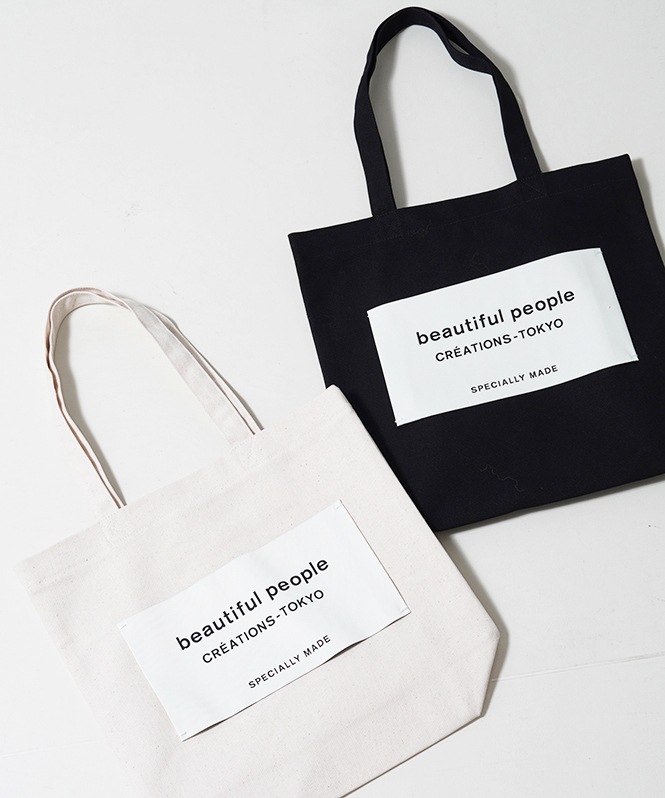 beautiful people bq big name tote SDGs