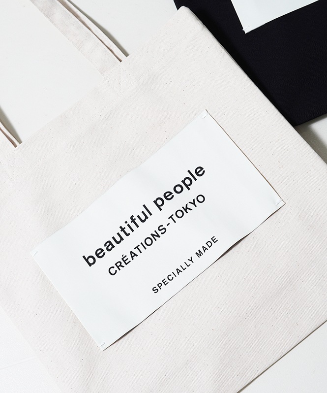 beautiful people bq big name tote SDGs