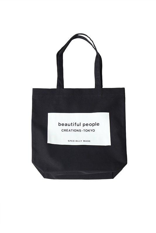 beautiful people bq big name tote SDGs