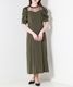 KHAKI<!-- / M-->