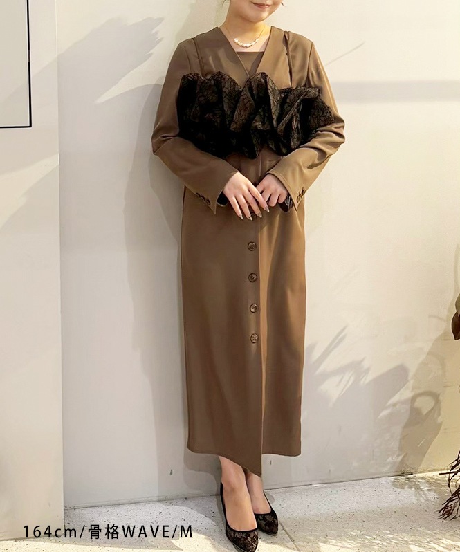 Raffie organza dress
