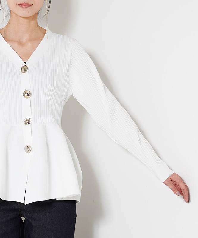 ニュアンスボタン付きペプラムニットカーディガン