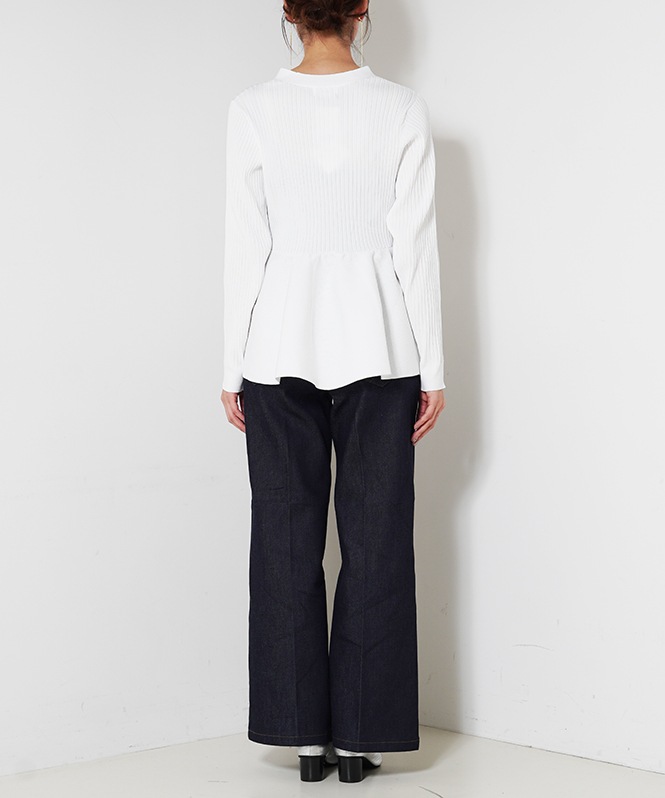 ニュアンスボタン付きペプラムニットカーディガン