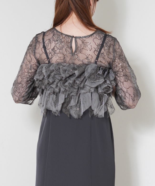 Noir glitter dress