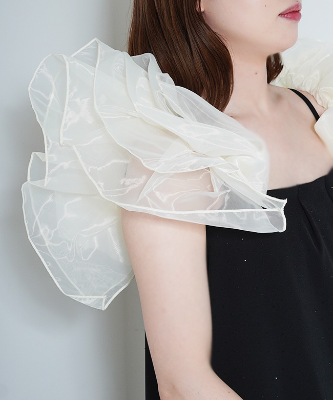 Frill Wrap All In One