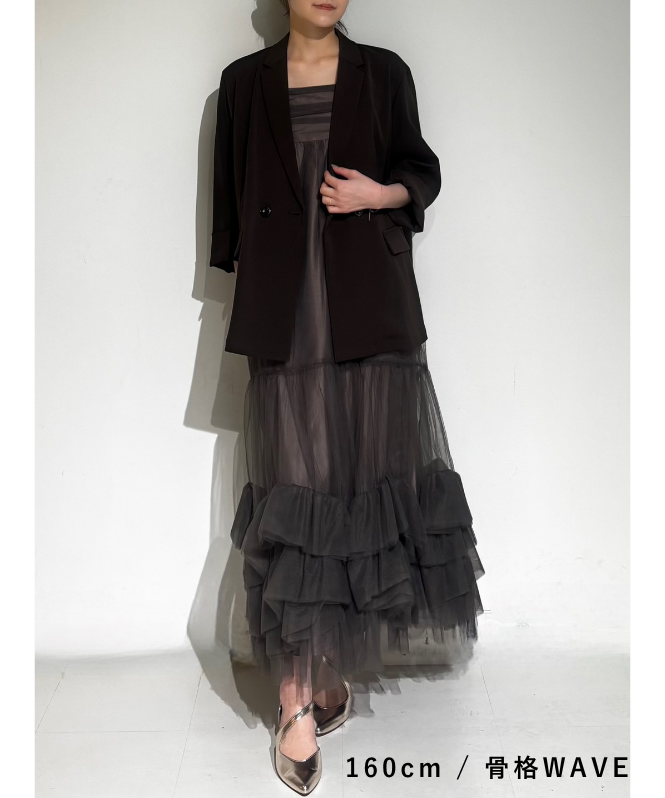 volum tulle jacket set dress