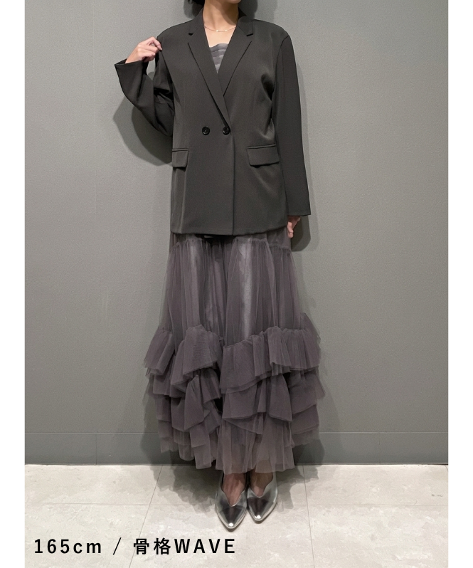 volum tulle jacket set dress