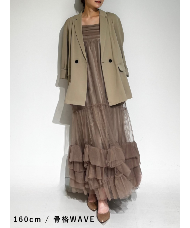volum tulle jacket set dress