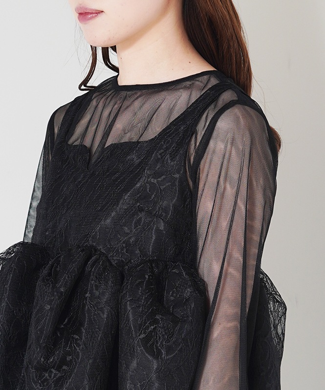 Sheer Peplum Overlay Top&Pants | DRESS,DRESS | ROOM903 online