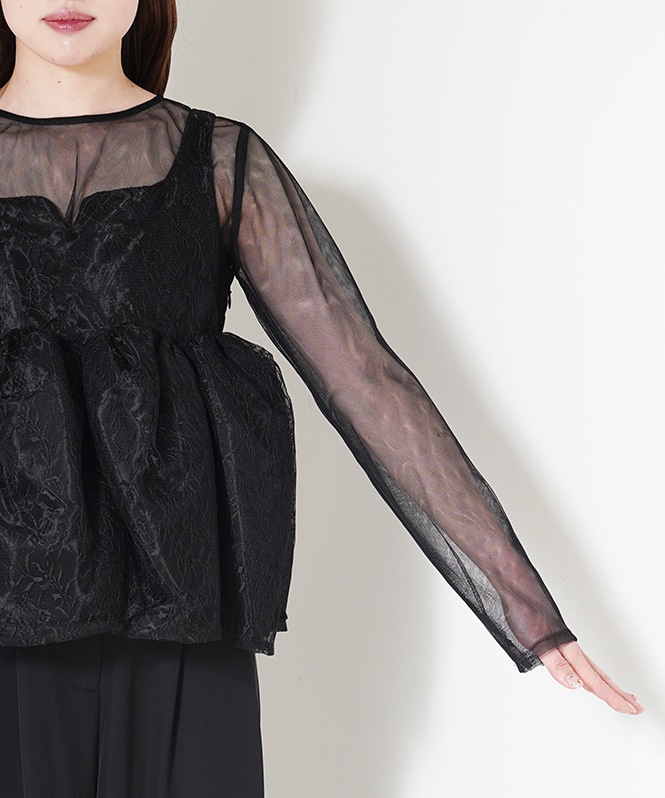 Sheer Peplum Overlay Top&Pants | DRESS,DRESS | ROOM903 online