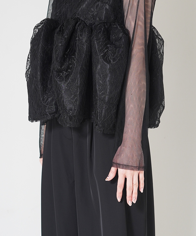 Sheer Peplum Overlay Top&Pants | DRESS,DRESS | ROOM903 online