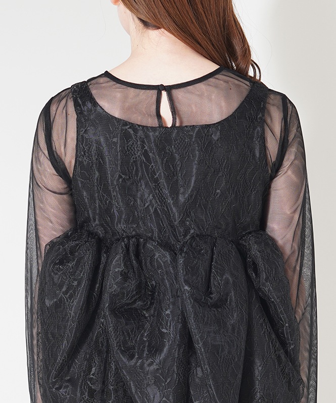 Sheer Peplum Overlay Top&Pants | DRESS,DRESS | ROOM903 online