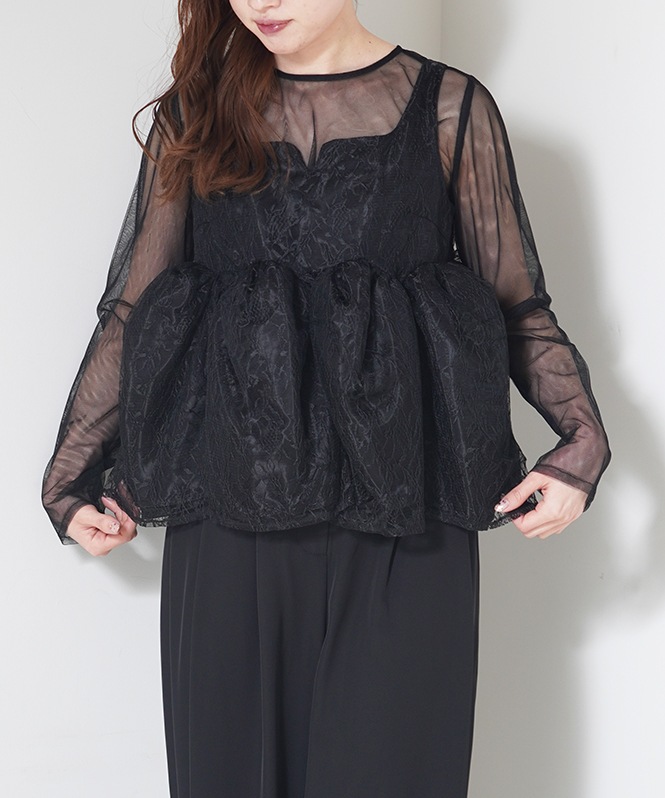 Sheer Peplum Overlay Top&Pants | DRESS,DRESS | ROOM903 online