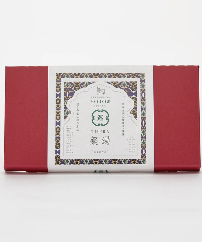薬湯YOJO湯 巡