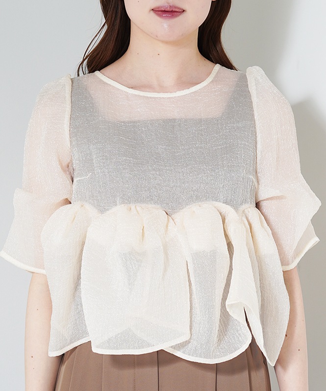 Organza Peplum 3Piece