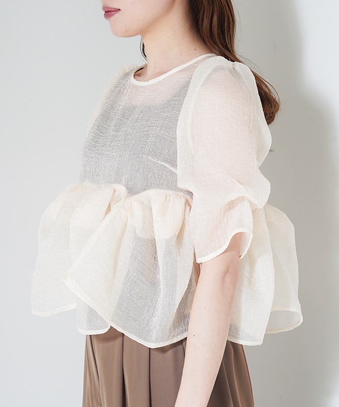 Organza Peplum 3Piece