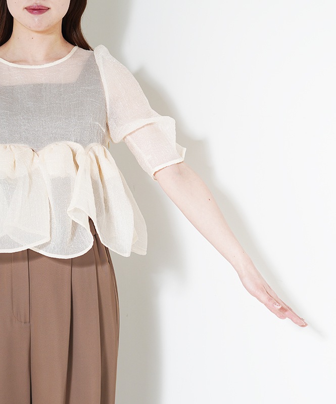 Organza Peplum 3Piece