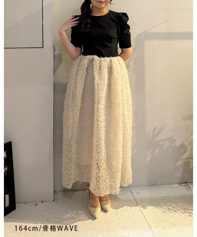 mocomoco set up half sleeve dress