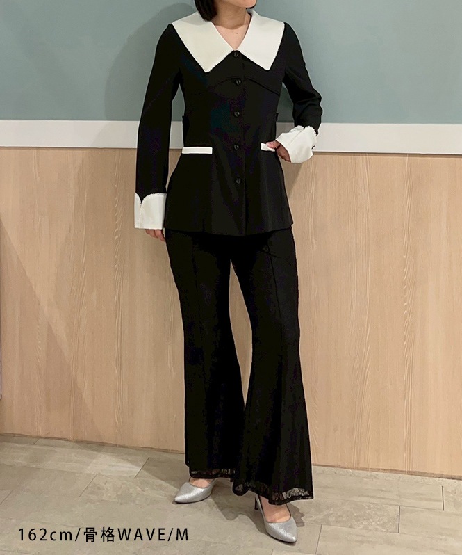 contrast collar set up dress
