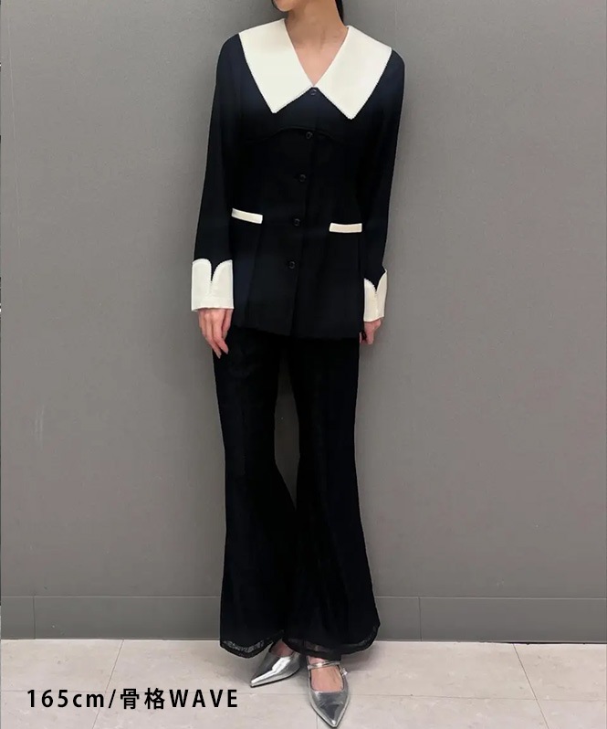 contrast collar set up dress