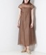 BROWN<!-- / 1-->