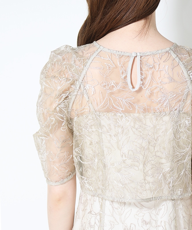 LE'RURE Whole race layered dress