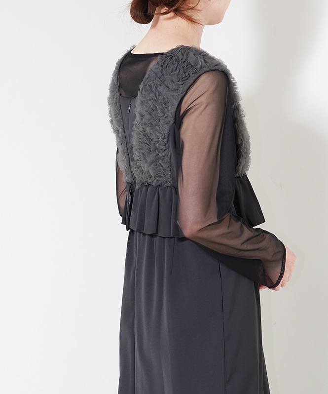 volume tulle peplum dress