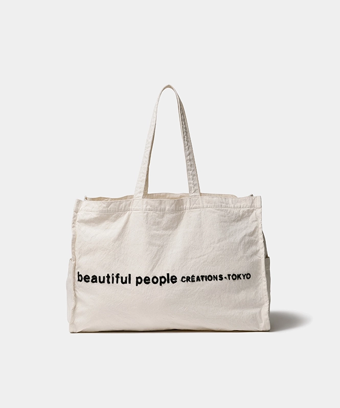 brushed logo holiday lesure bag