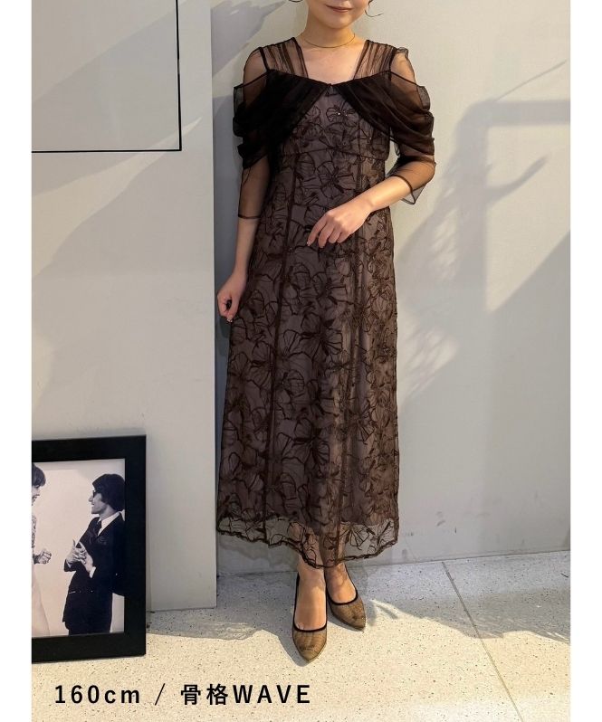 tulle drape spangle dress
