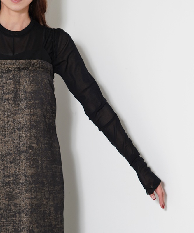 Layered look jacquard dress