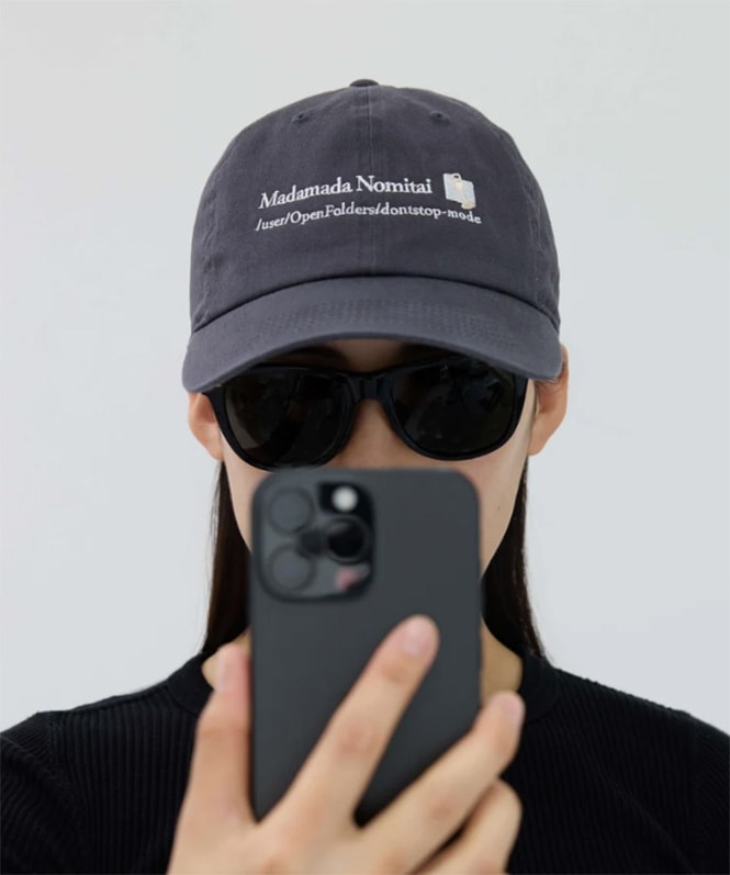 Madamada Nomitai cap