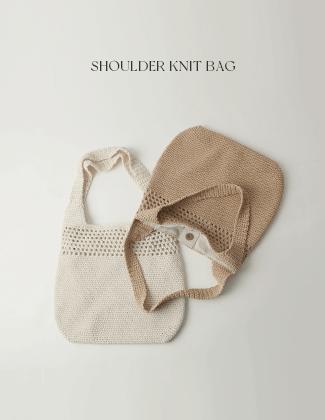 ローブショルダー編みニットバッグ